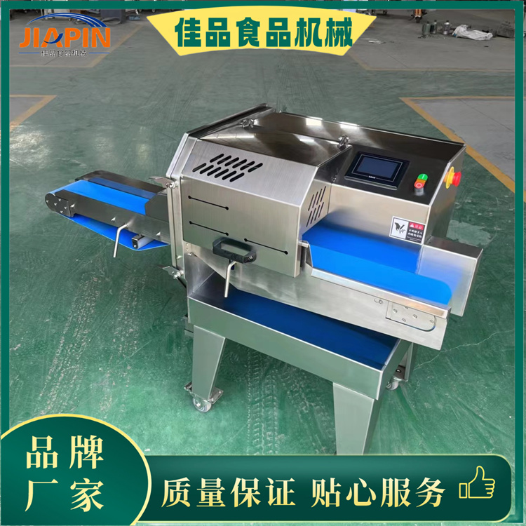 140型切肉機(jī)4.jpg