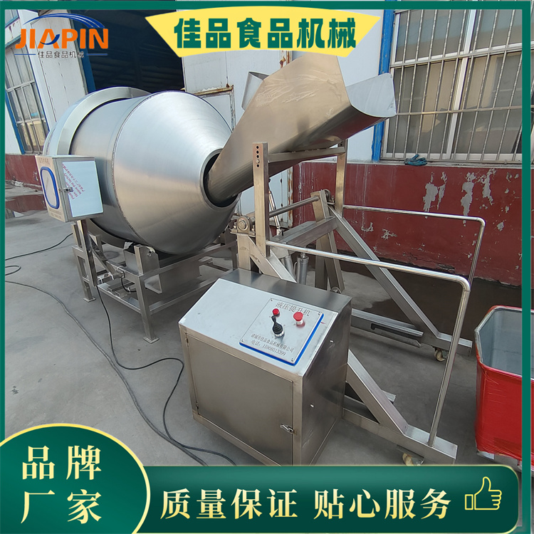 提升拌料機(jī) (2).jpg